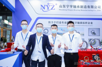 NU426 Cylindrical Roller Bearing