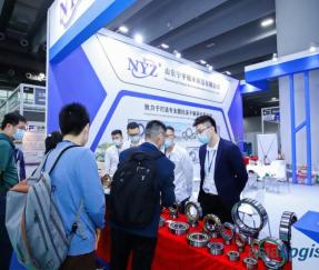 A 18ª China International Bearing e sua exposição de equipamentos especiais